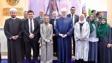 بيت الزكاة والصدقات