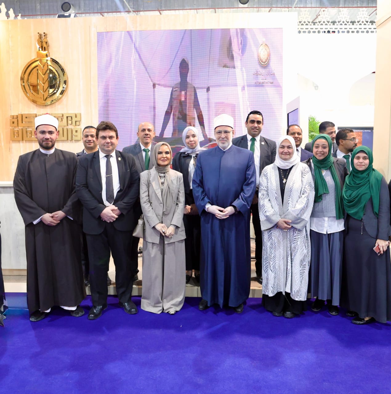 بيت الزكاة والصدقات