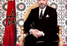 العاهل المغربي