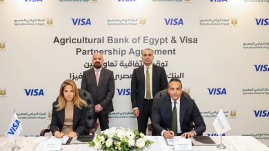 البنك الزراعي