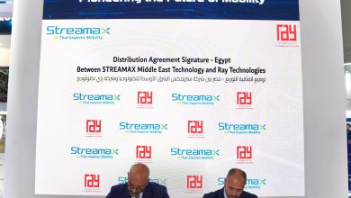 Streamax MENA
