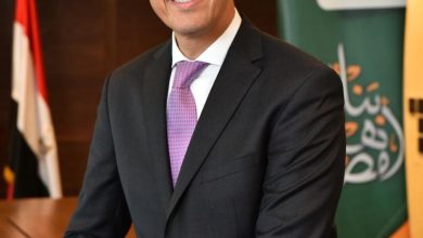 البنك الأهلي