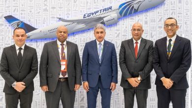 مصر للطيران