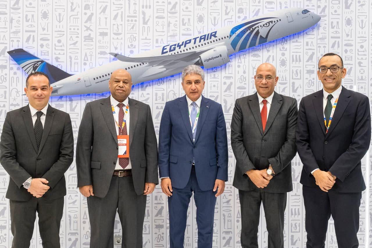 مصر للطيران