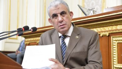 الجبهة الوطنية