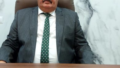 النقابة العامة للتعليم