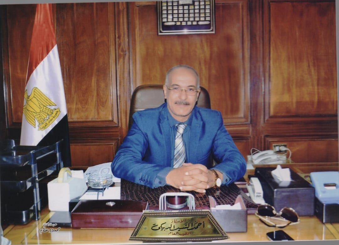 العلوم الصحية