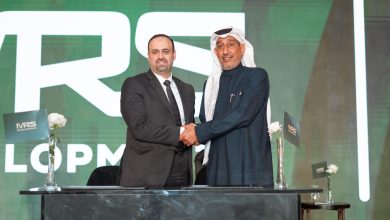 شركة MRS للتطوير العقاري