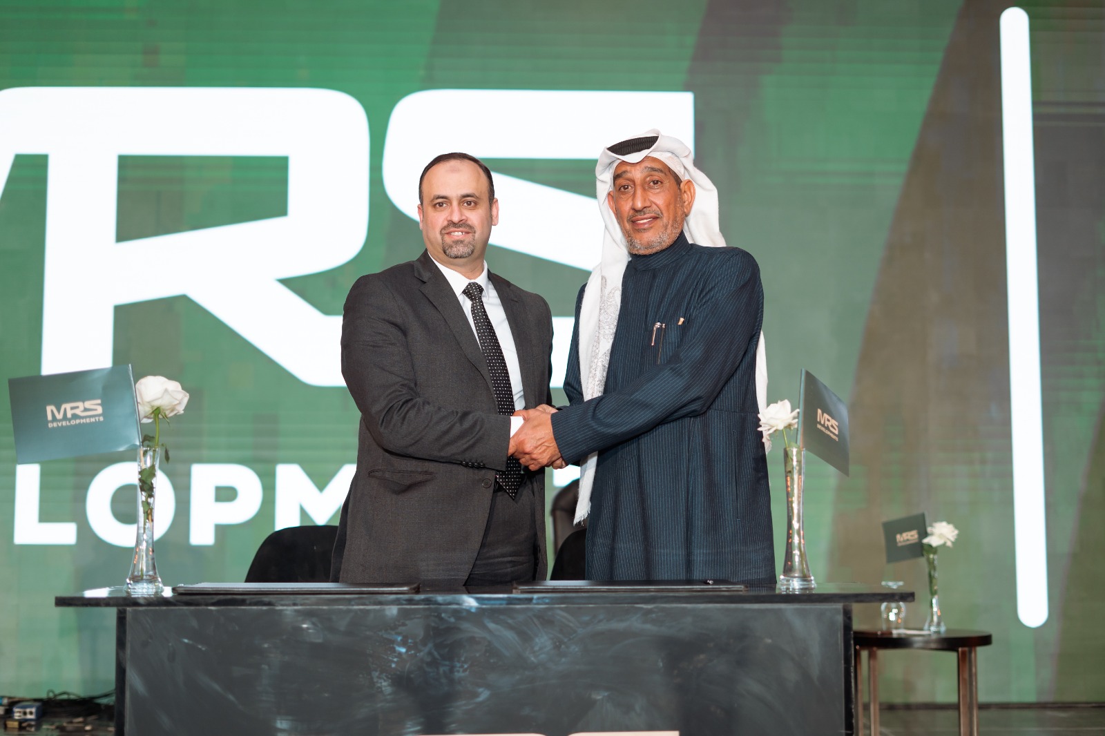 شركة MRS للتطوير العقاري