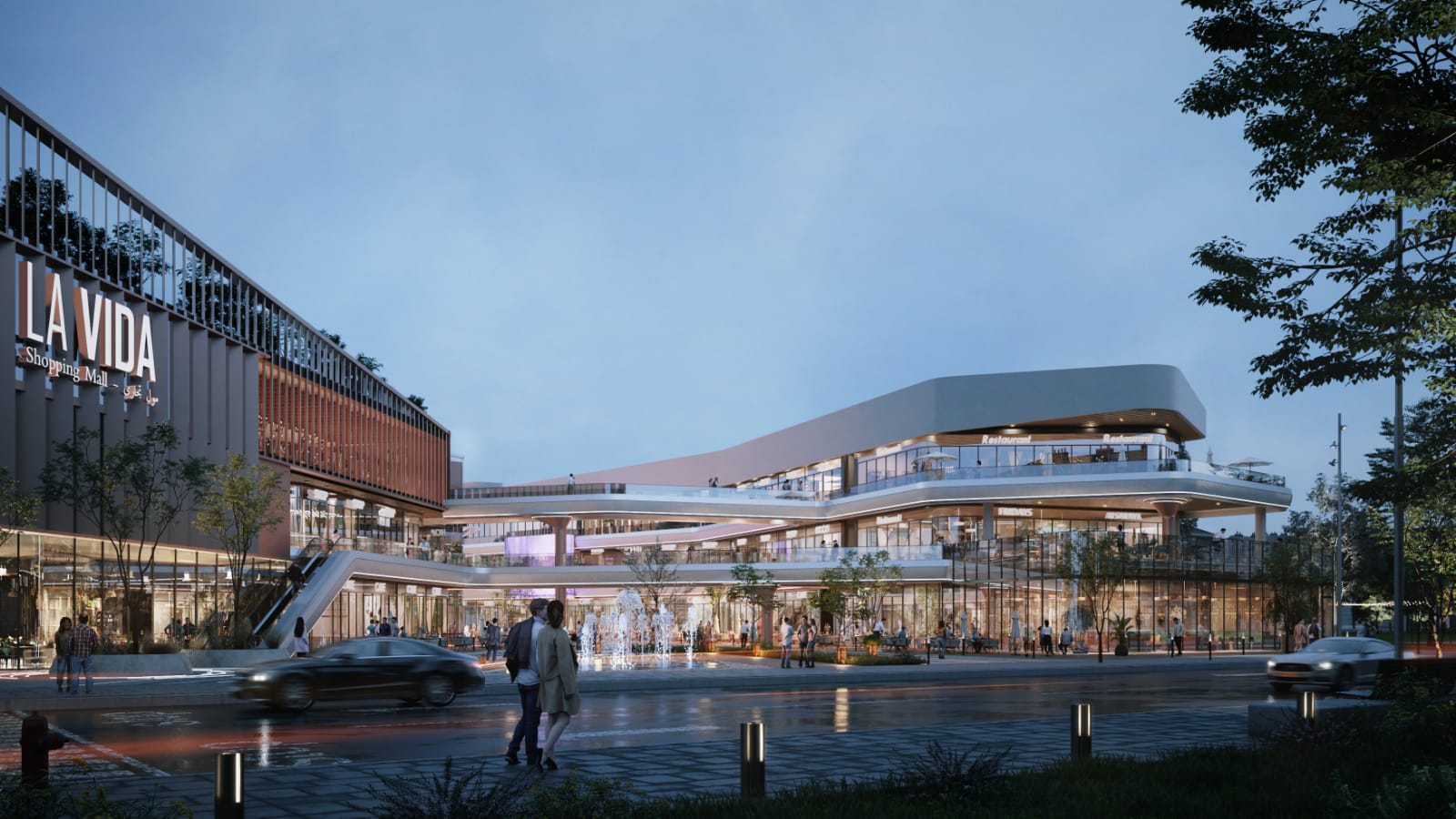 Arkania Developments