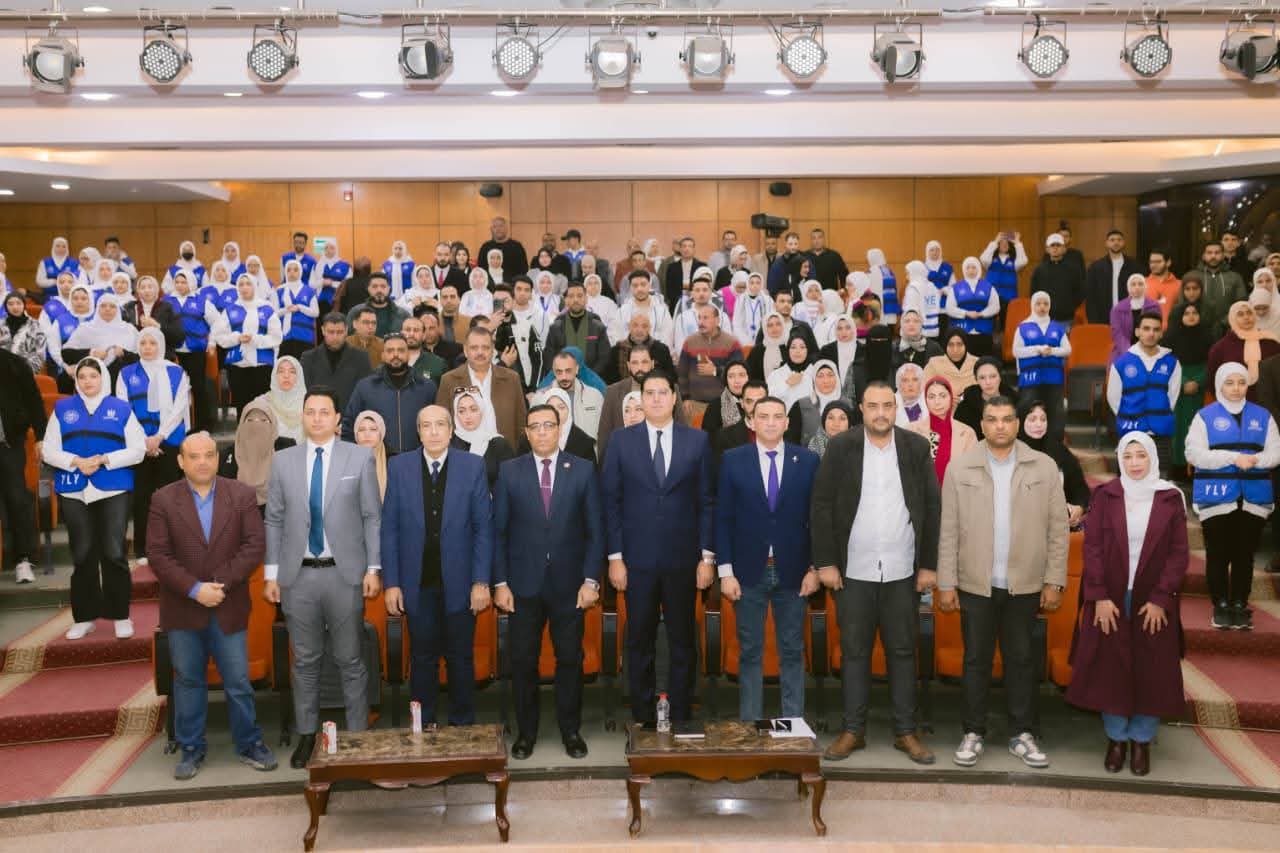 وزارة العمل