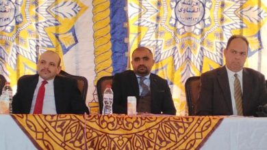 المنيا الجديدة