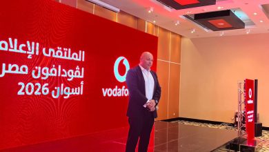 فودافون مصر