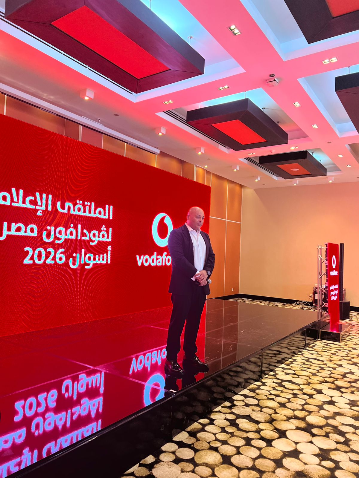 فودافون مصر