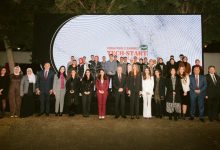 مؤسسة ڤودافون