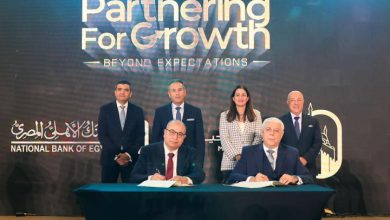 البنك الأهلي