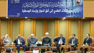 الإمام الأشعري