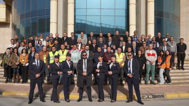 وزارة الطيران