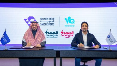 Saudi Esports