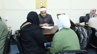 ركن الفتوى بجناح الأزهر