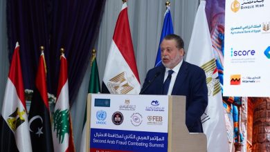 كلمة محافظ البنك المركزي