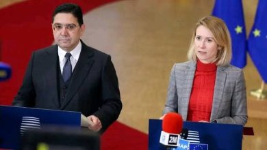 الاتحاد الأوروبي