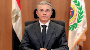 مصلحة الجمارك