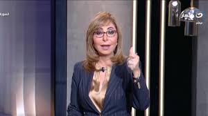 لميس الحديدي