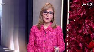 لميس الحديدي