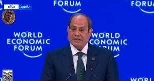 الرئيس السيسي من دافوس