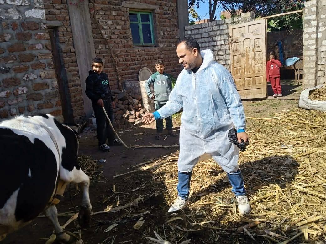 وزارة الزراعة