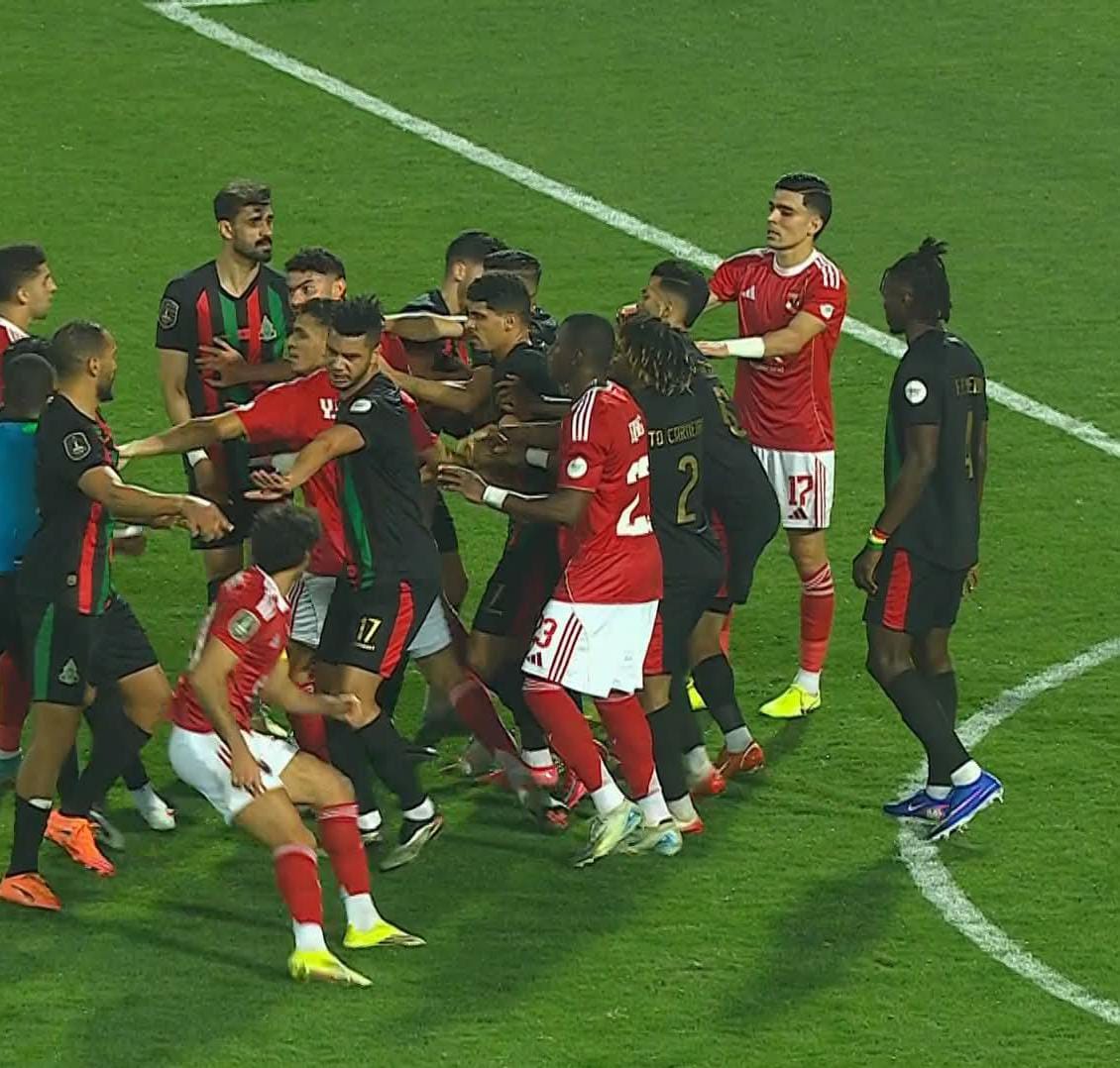 مباراة الأهلي والجيش الملكي