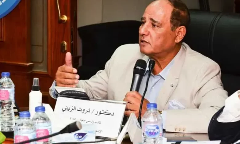 ثروت الزيني