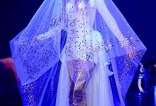 ميريام فارس