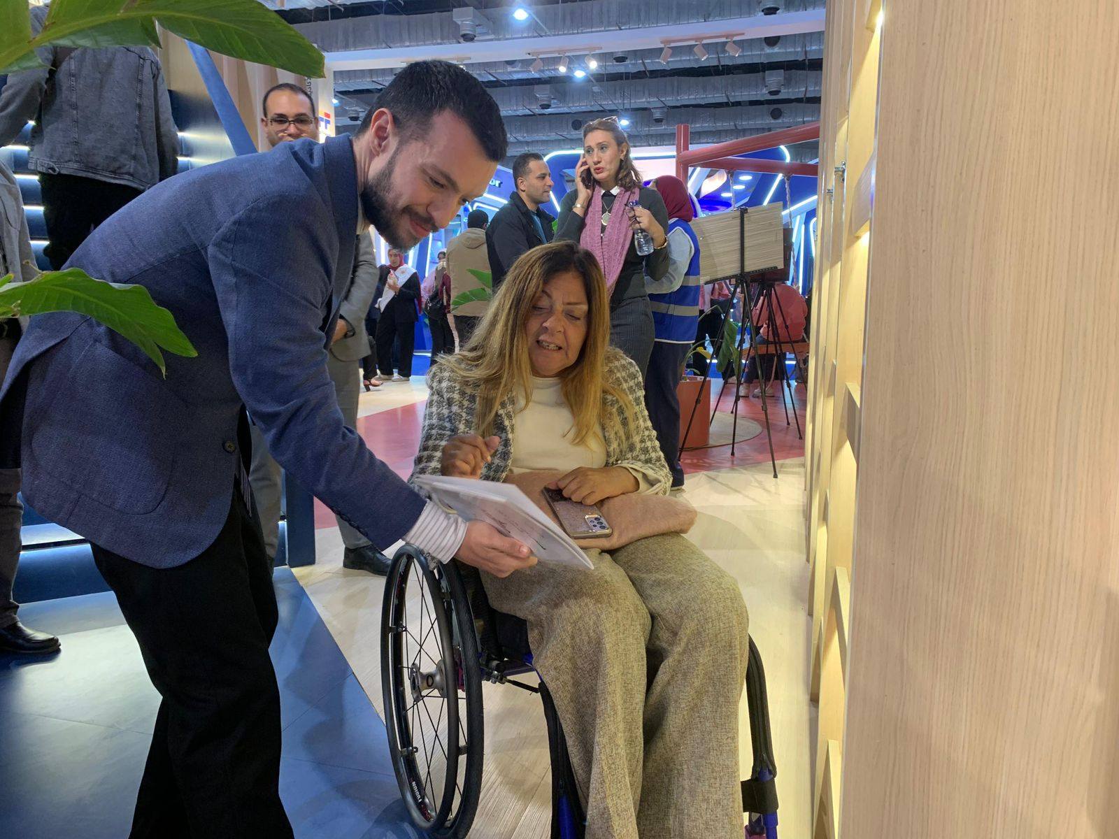 المجلس القومي