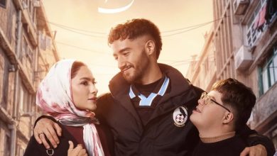 مسلسل سوا سوا