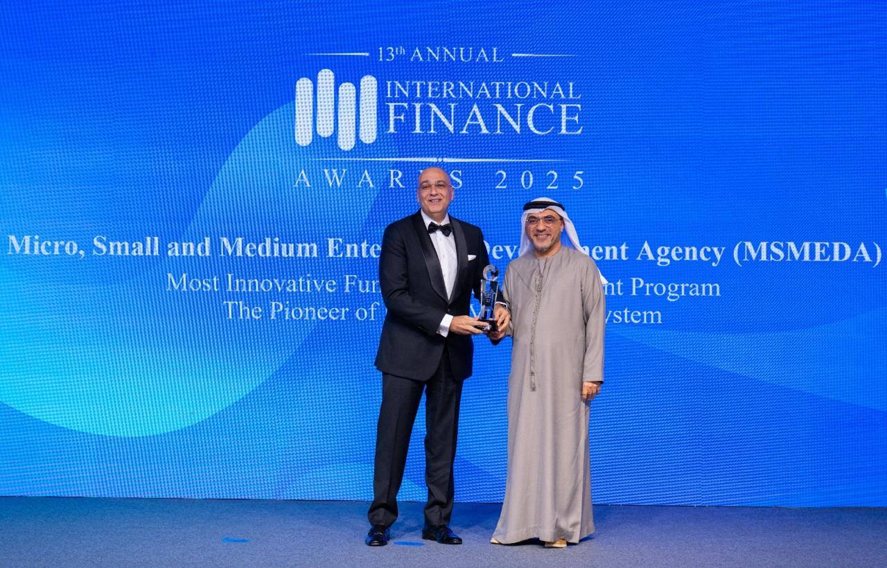 جهاز تنمية المشروعات