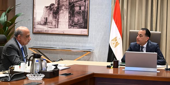 رئيس الوزراء