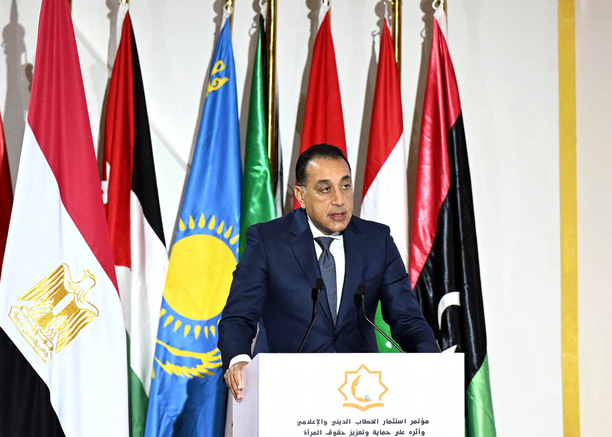 رئيس الوزراء