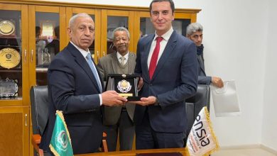 الأكاديمية العربية