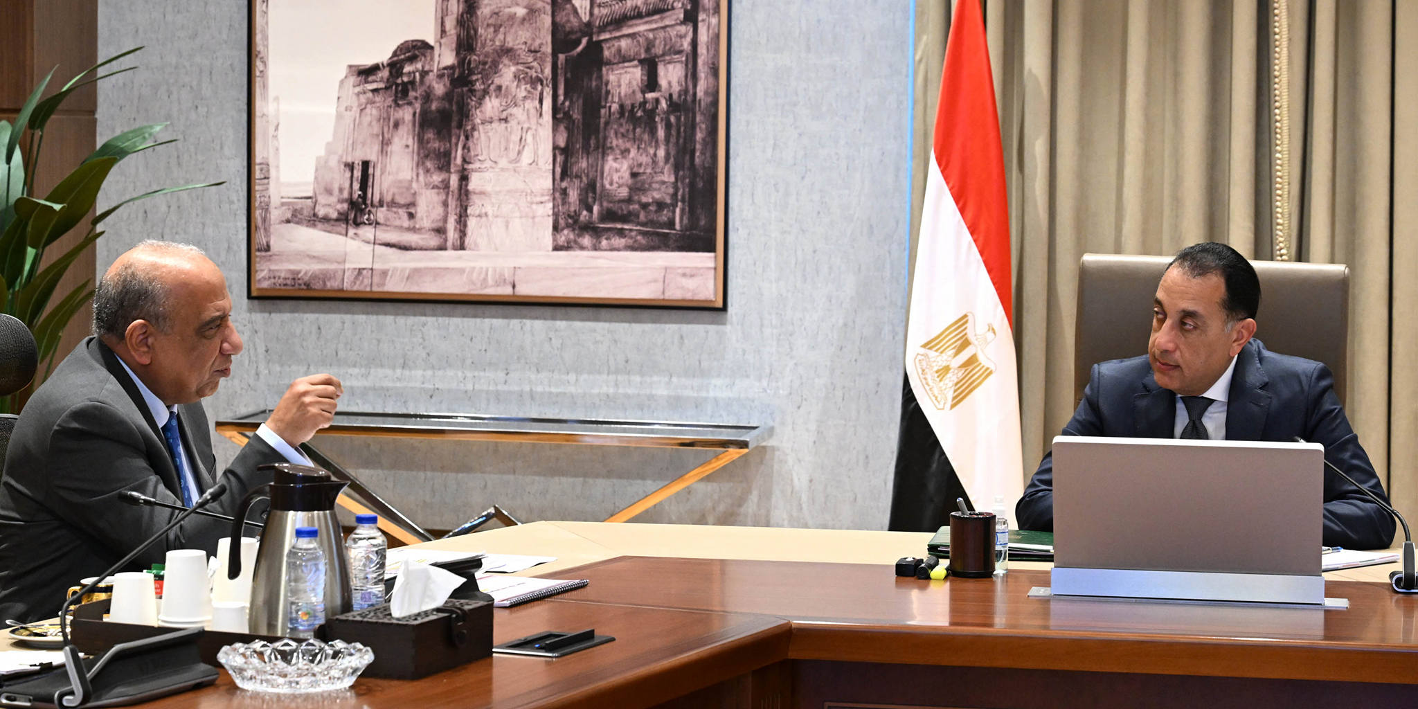 رئيس الوزراء