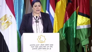 رئيسة المجلس القومي