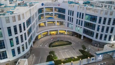 الهيئة العامة للرعاية الصحية