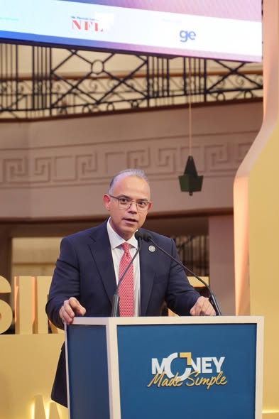  رئيس الرقابة المالية