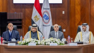 وحدة مكافحة غسل الأموال