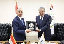 الأكاديمية العربية