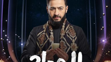 سلسل المداح 6