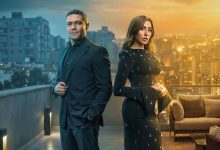 اتنين غيرنا