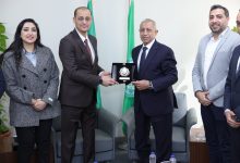 الأكاديمية العربية