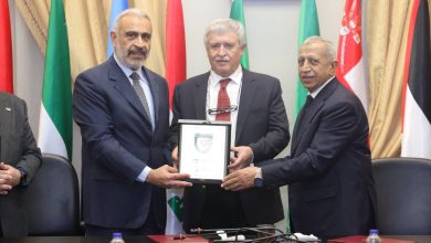 الأكاديمية العربية